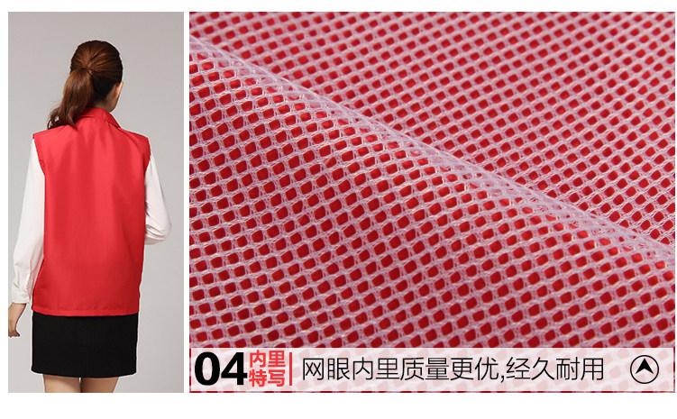 Débardeur sport gilet - Ref 539365 Image 26