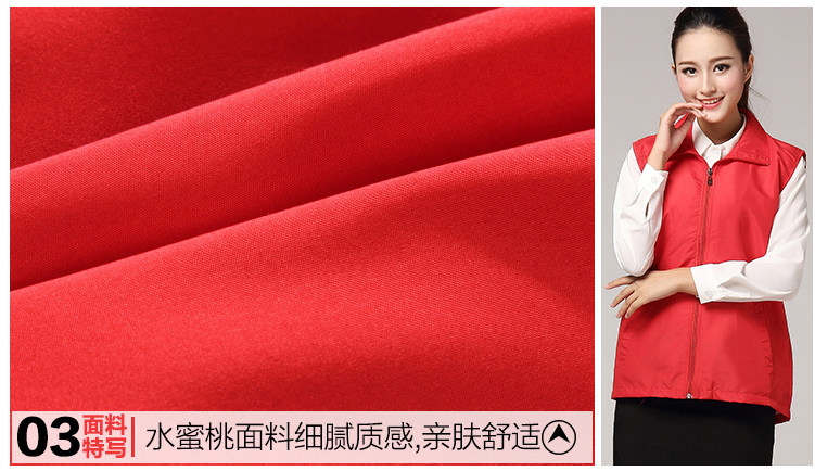 Débardeur sport gilet - Ref 539365 Image 25