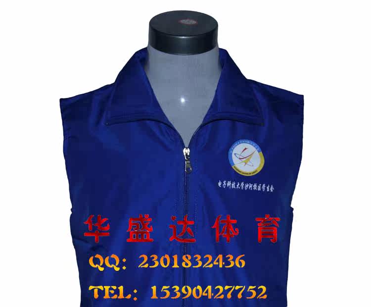 Débardeur sport gilet - Ref 539365 Image 41