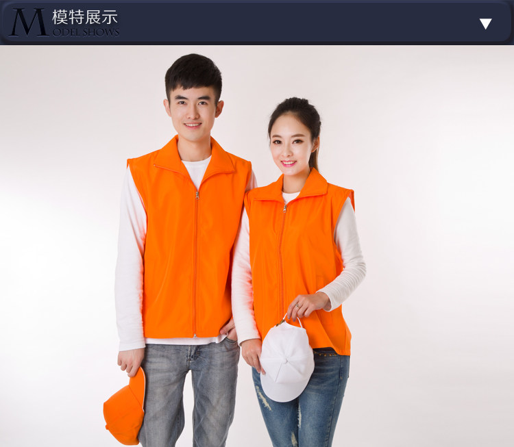 Débardeur sport gilet - Ref 539365 Image 14