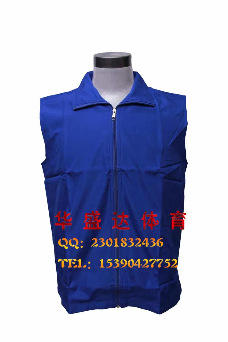 Débardeur sport gilet - Ref 539365 Image 40