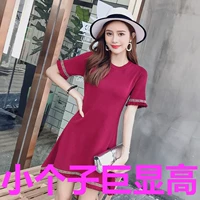 Cộng với size nhỏ nữ 2019 hè XS nhỏ nhắn nhỏ nhắn A-line váy ngắn tay đan thời trang nữ - A-Line Váy đầm xòe