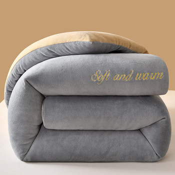 Special price winter quilt double milk velvet lamb velvet quilt season double-sided plus velvet core quilt thickened and warm in winter