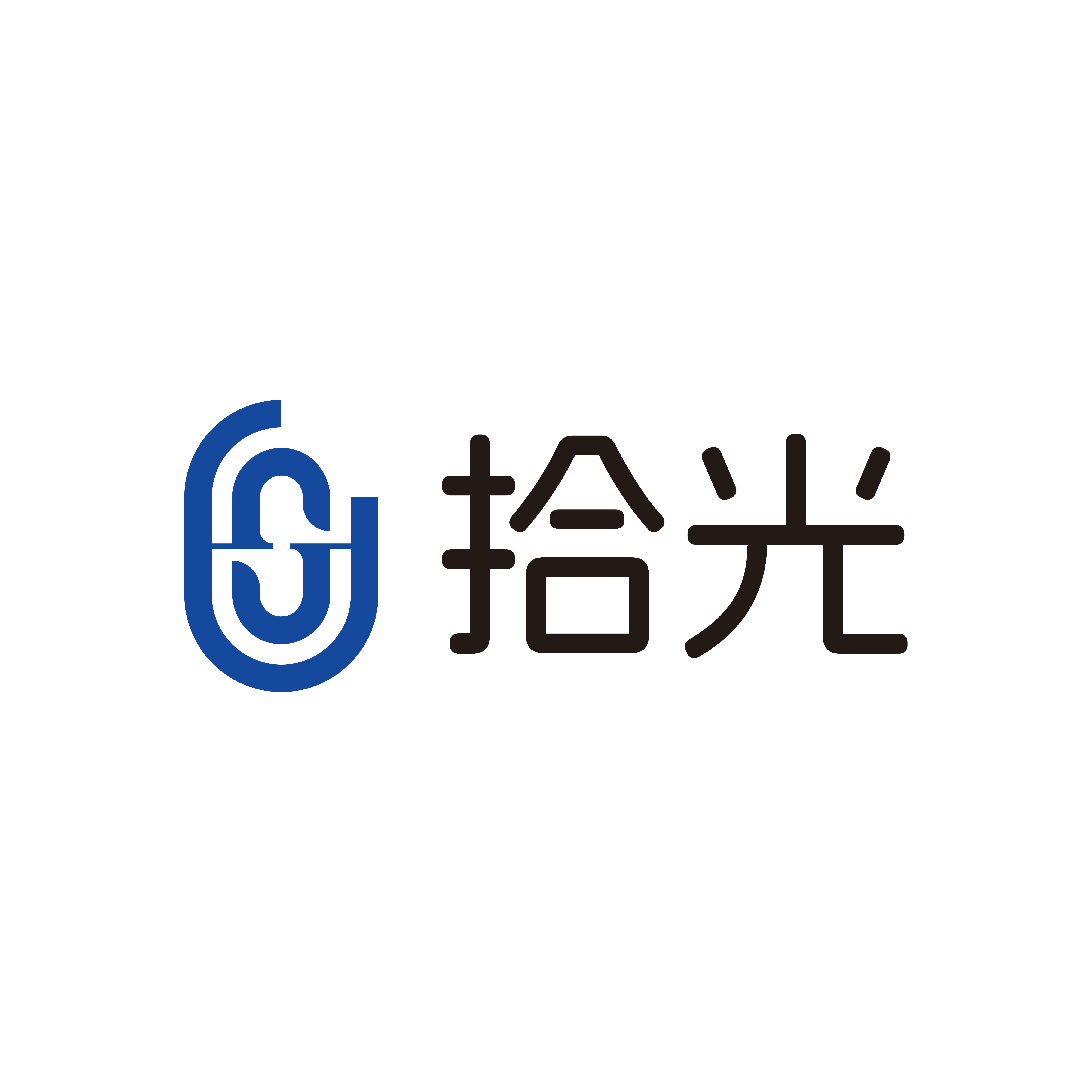 广西伙馨陆川铁锅