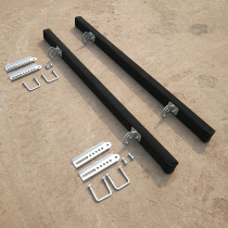 Motorboat trailer accessories Rubber boat trailer accessories Wooden bracket length 1 8m support customization