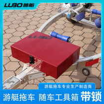 Lu Trailer Accessories Toolbox Iron galvanized plate with lock box containing box can be filled with fishing accessories