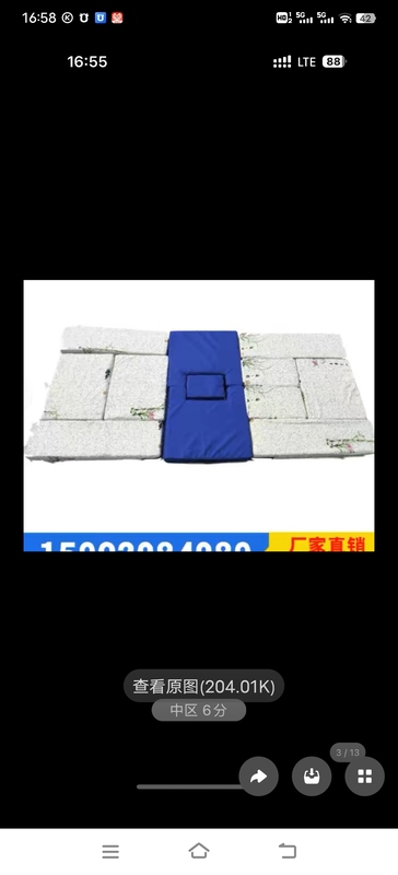 Multifunctional Nursing Bed Mattress with Coconut Palm Fiber and Sponge, Eco-Friendly Palm Fiber and High-Density Sponge, Full-Zone Bedwetting Mattress