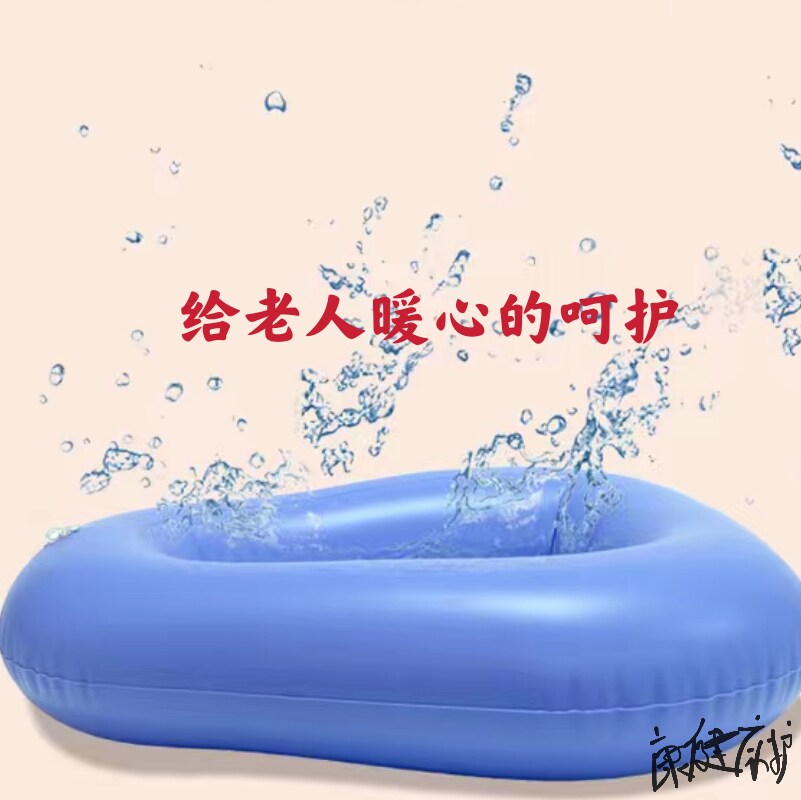 Bed-bed elderly with inflatable bedpan care with toilet stool hole mattresses used for urinating with atmospheric care
