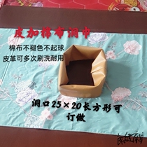 Versatile nursing bed for adults urinals multifunction nursing bed with hole-hole cushion leather plus cotton fabric Hole Towels Large Number Care Mattresses