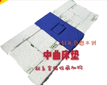 Multifunctional care bed Mattress Coconut Palm Brown Plus Sponge environmental brown plus High density sponge Central area poop mattress