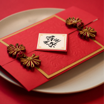 Teachers Day greeting card Guofeng a thank-you note customized high-end Thanksgiving Mid-Autumn Festival to send greeting cards for interested in high-grade greeting card