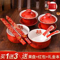 Respful teacup two pairs of wedding suits Happy Bowls wedding red bowls chopsticks wedding dowry tea set supplies