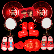 Dowry items high-end set of family items bride Dowry wedding wedding basin wash wedding supplies