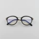 Siêu nhẹ retro vòng khung kính râm kính râm đặt gương hai mặt cận thị nam và nữ thủy triều - Kính đeo mắt kính