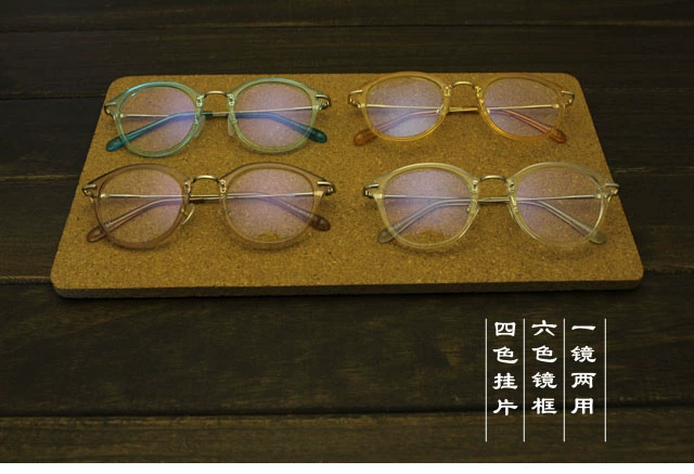 Siêu nhẹ retro vòng khung kính râm kính râm đặt gương hai mặt cận thị nam và nữ thủy triều - Kính đeo mắt kính