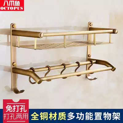 All-copper antique European double-layer bathroom holder powder room towel rack cosmetics storage layer rack wall-free hole