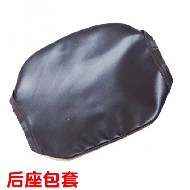 Xe máy dày đệm cửa hàng Trùng Khánh Jialing 70 JH70 xe máy chia ghế đệm da bọc ghế