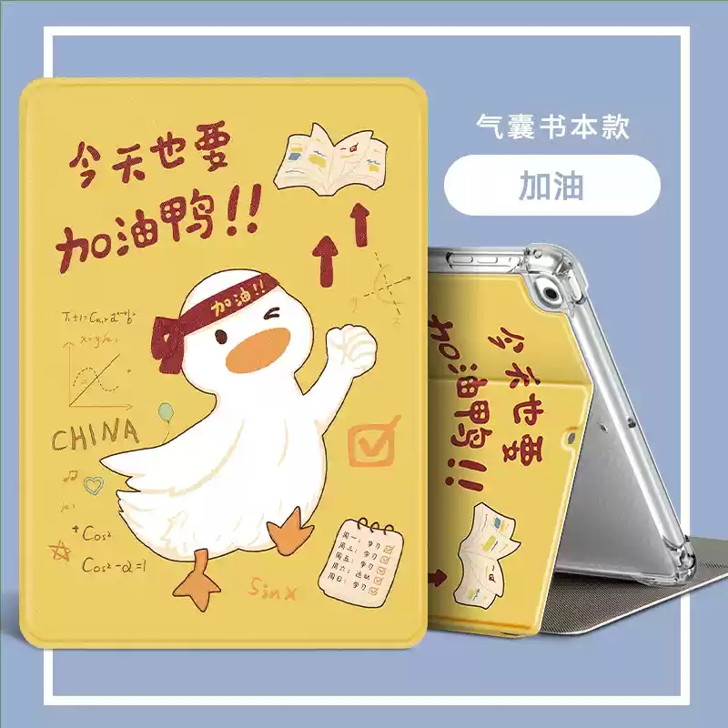 Suitable for Apple iPad Pro Tablet Protective Case 10.5inch A1701 Flip Leather Case A1709 Anti-Fall Shell A1852 Cartoon Cute iPad Por Tablet Protective Case Pr0 Female