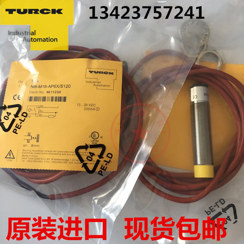 Turk close to switch TURCK explosion Ni8-M18-Y1X Ni8-M18-Y1X AP6X S90 S90 temperature resistant sensor