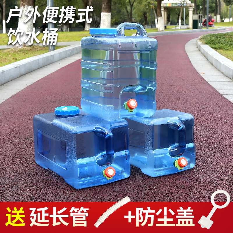 Outdoor bucket Pure bucket for household water storage Pure barrel mineral water Truck with tap water tank Drinking water storage large plastic box