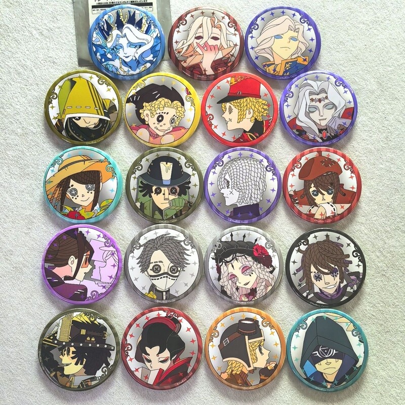 Rigu Authentic Identity V Old Art Renaissance Election Art Badge Fisherman Badge Mortician Painter Badge