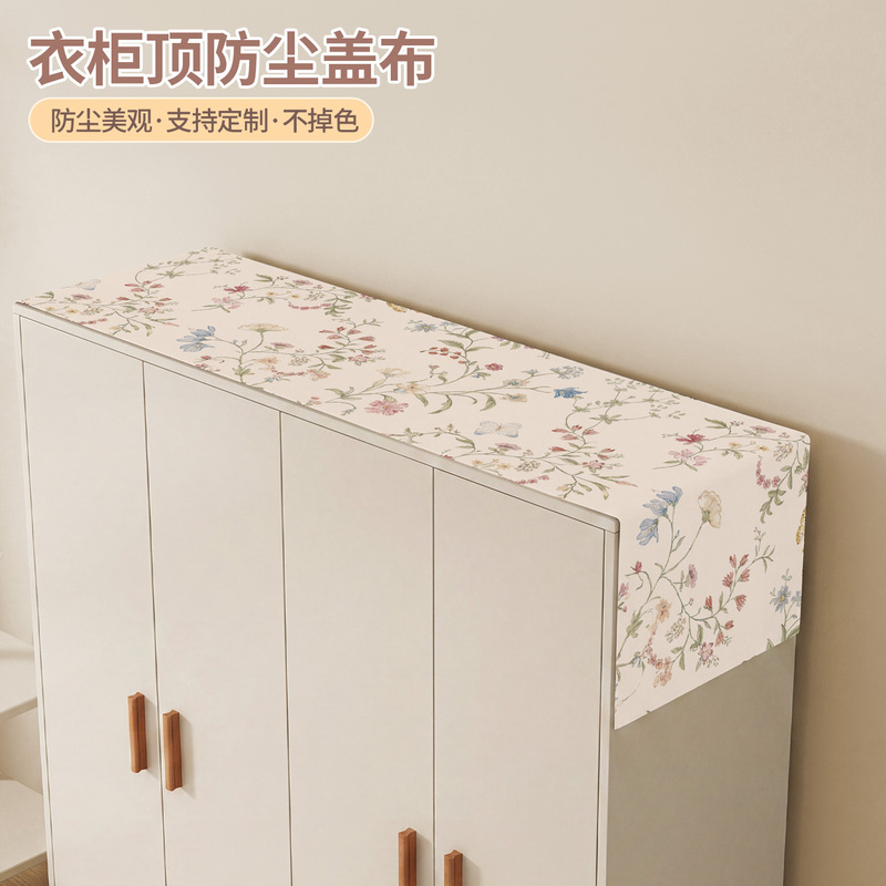 Dust Cover for the Top of the Wardrobe, Household Dresser Long Strip Cloth Mat, Shoe Cabinet Cover, Decorative Top Cover Cloth, Simple Cover Dust Cover for the Top of the Wardrobe, Household Dresser Long Strip Cloth Mat, Shoe Cabinet Cover, Decorative Top Cover Cloth, Simple Cover