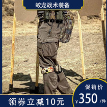 American 511 hitter wear-resistant elastic training tactical pants male police 5 11 outdoor tooling pants 74369