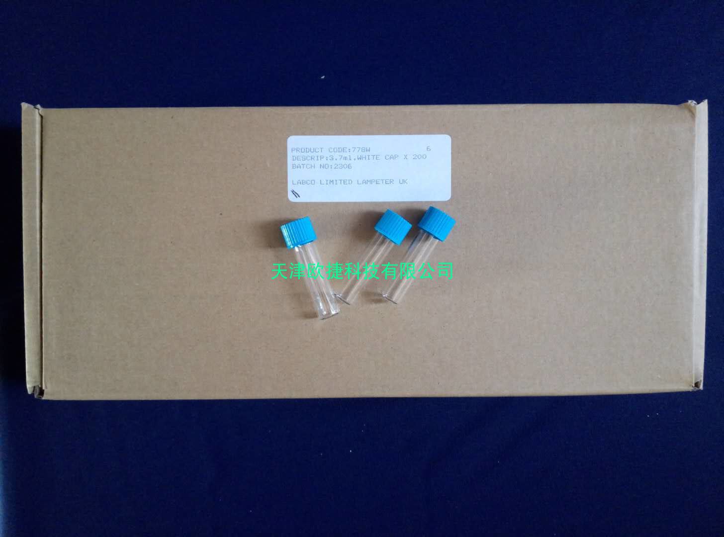 3.7ml 英国labco顶空进样瓶 顶空瓶  色谱瓶 实验室耗材