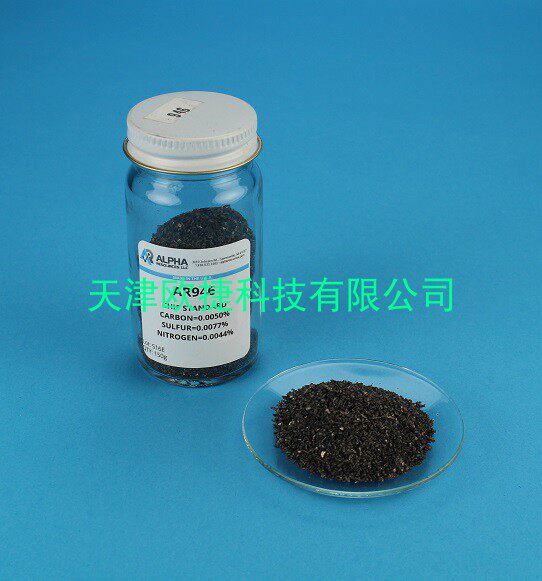 碳硫标样，AR946,力可leco仪器碳硫分析标样