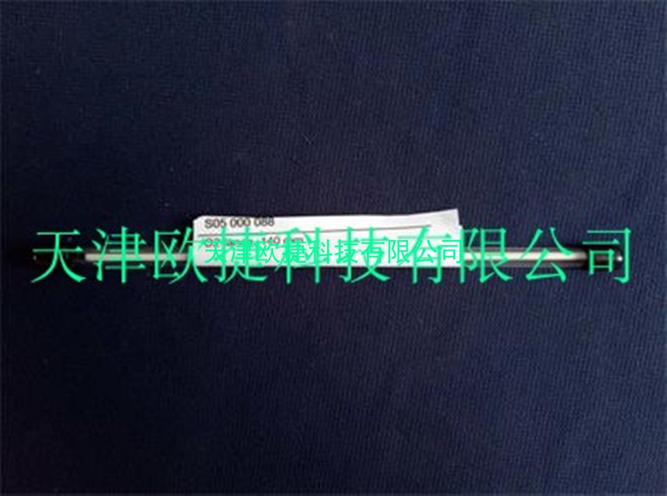 德国元素elementar专用加氧管，氧枪，190mm， 11.45-1012/4