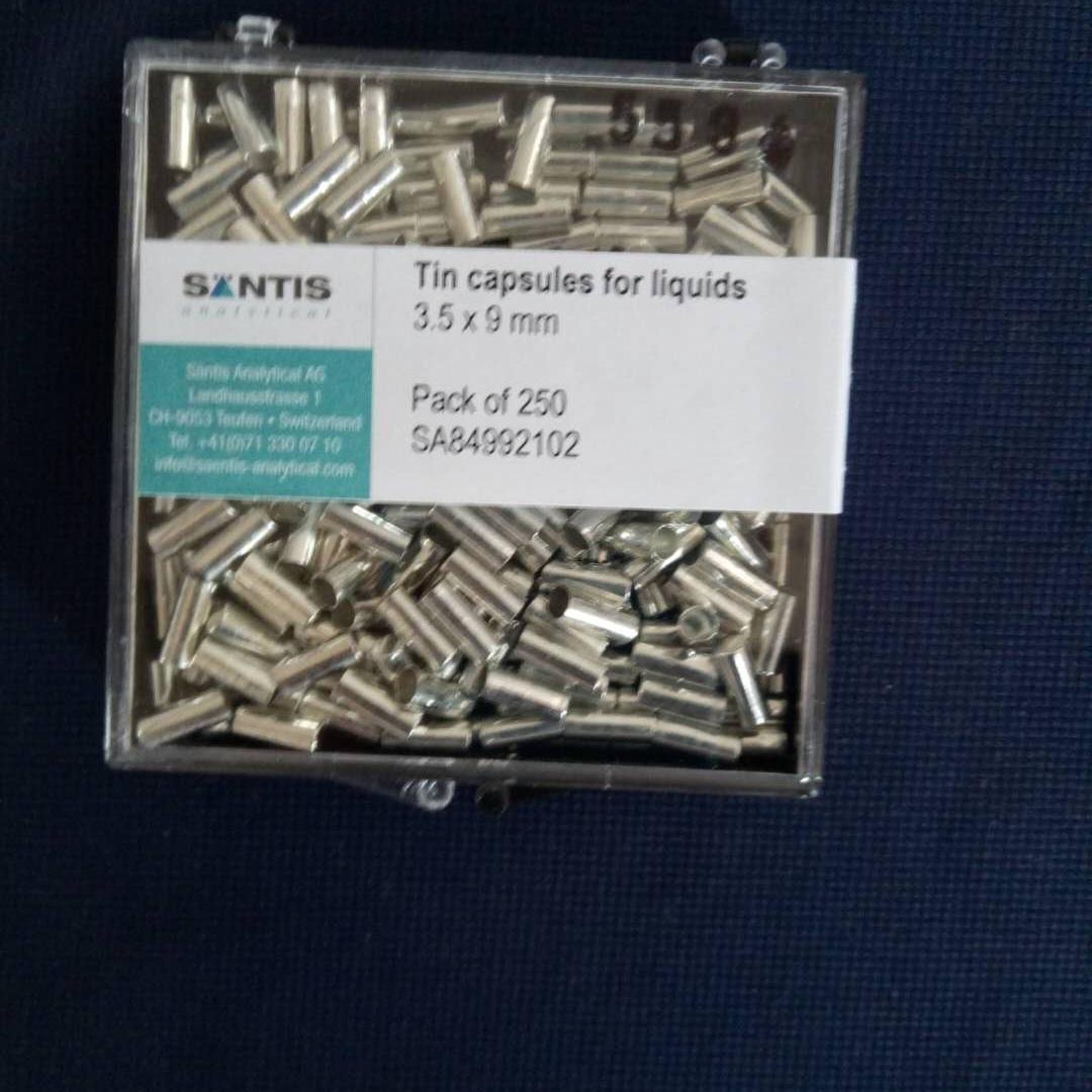 锡囊，，液体样品，EuroVector,样品容器，元素分析耗材3.5*9mm