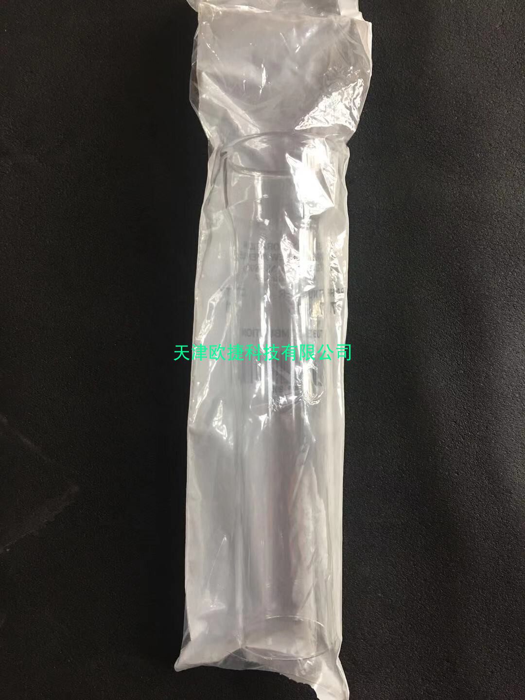 石英反应管 ,619-591-683, leco 力可仪器