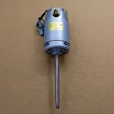Оригинальный аксессуары для машин Jiuyang Soymilk Permanent Magnet DJ12B-A01SG A06DG/A10/A11/Motor