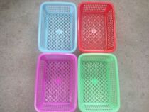 19 SQUARE VEGETABLE BASKET PLASTIC BASKET RICE BASKET KITCHEN ITEMS LONG BASKET BREAKFAST BASKET BREAKFAST BASKET BREAKFAST