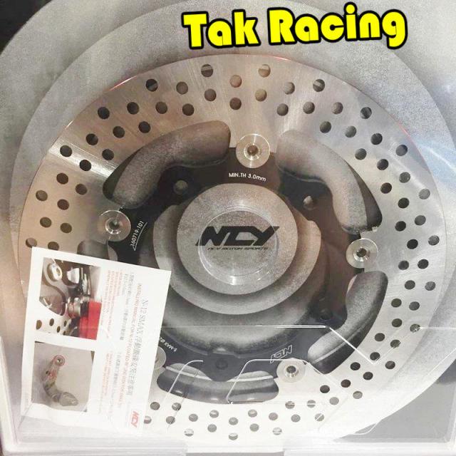 NCY N12 SMAX FORCE Lin Hai chì 175 đĩa sửa đổi đĩa phanh nổi 267MM - Pad phanh thắng xe máy