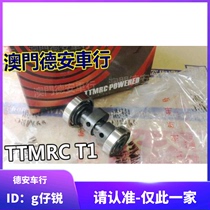 Taiwan TTMRC T1 camshaft Fuxi JOG Ghost Fire RSZ Cool Retrofit Cam