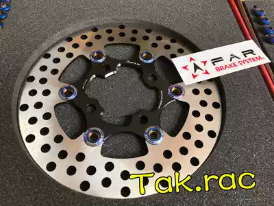 Taiwan FAR MSX125 MSX SF modified 4-hole four-hole 220mm floating brake disc disc floating disc