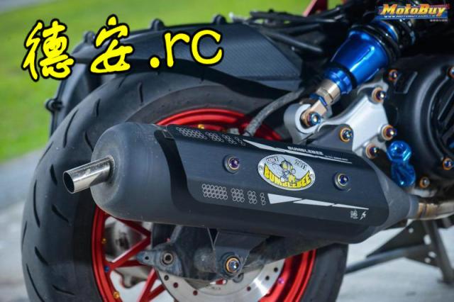 Đài Loan wasp BSC phun đen áp lực ống xả im lặng SMAX FORCE Lin Hai dẫn 175 - Ống xả xe máy ống pô xe máy