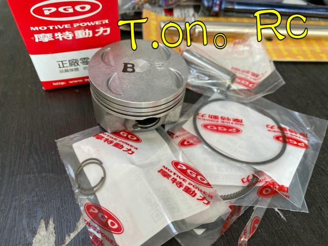 Taiwan PGO bungee Tiger 150 sweet potato Tigra150 original original piston piston ring cylinder cylinder middle cylinder