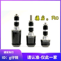 Taiwan RIDEA carbon fiber balanced terminal Xinjinzhan FORCE Mavericks Thunder King 180 KRV180