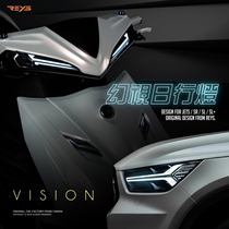 REYS Phantom Sanyang JETSL JET SL JETSR modified daytime running light running light positioning light magic color