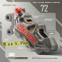 Taiwan ANC72 to 4 to 4 brake calipers Xinjinzhan FORCE KRV DRG XMAX Mavericks