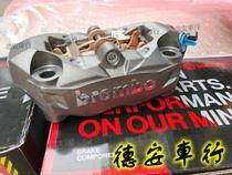 Brembo Waterbird Large Radial Caliper Gray New Force FORCE Maverick KRV XMAX