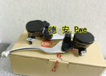 Taiwan Sanyang DRG Mamba MMBCU original top pump Kuqi FORCE BWSR Mavericks KRV