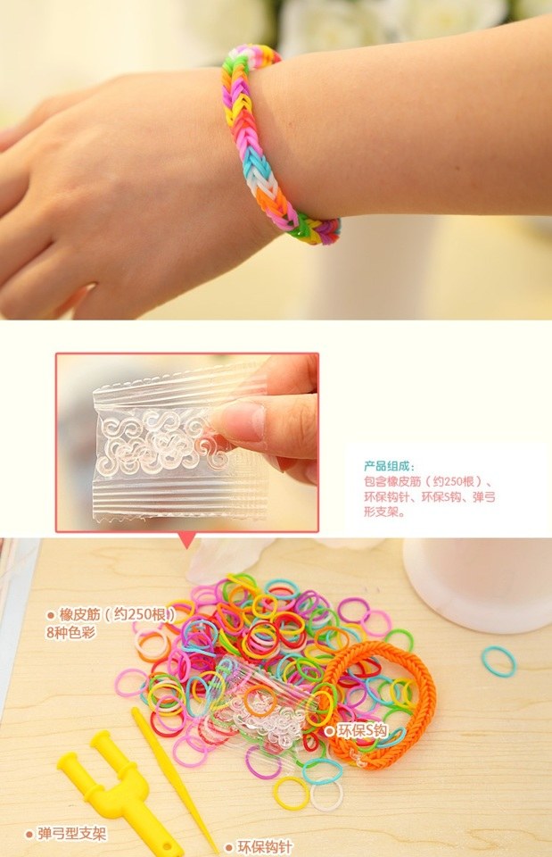 Xu hướng hỗn hợp dệt màu cao su Băng da bò bện tóc dây vòng vòng tay DIY máy dệt 5 gói - Vòng đeo tay Clasp gỗ huyết rồng