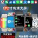 Apple iPhoneXRXS11 블랙 기술에 적합 스마트 시계 심박수 혈압 수면 보수계 팔찌