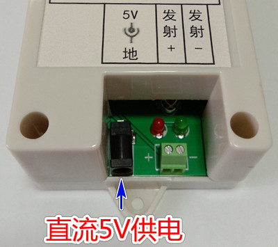 技术分享图片