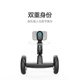 xe thăng bằng lamicka Segway Loomo Segway Road Meng Robot Robot thông minh Cân bằng xe xe thăng bằng tooti Smart Scooter