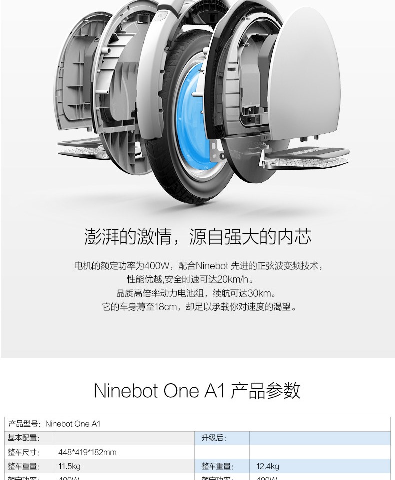 xe thăng bằng xịn Ninebot One A1 phiên bản nâng cấp kép của xe số một bánh xe cân bằng thứ 9 dành cho người lớn - Smart Scooter xe can bang