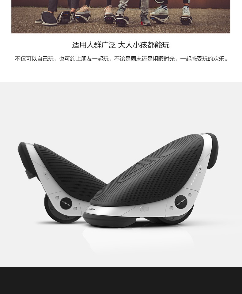 xe thăng bằng happy baby Segway Bánh xe cân bằng Segway Drift W1 Loại trò chơi tách loại 9 xe hai bánh cân bằng điện - Smart Scooter xe thăng bằng cho bé 5 tuổi